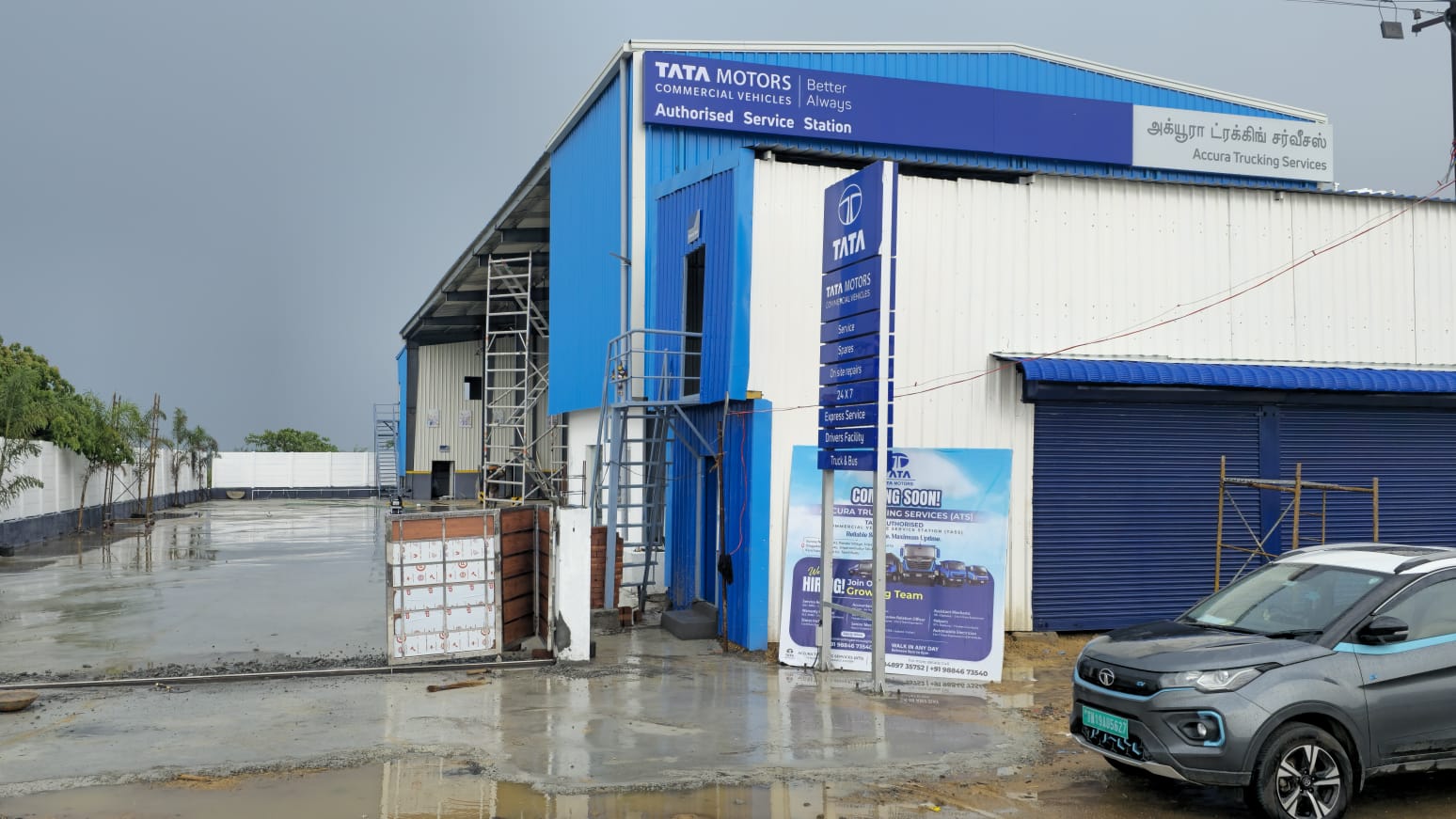 Accura service facility